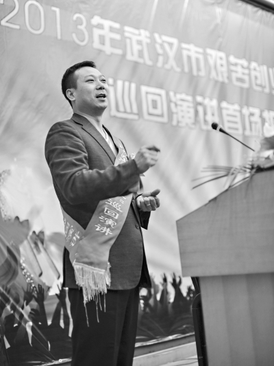 杨红春 杨红春