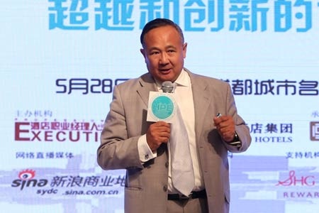 蔡硕