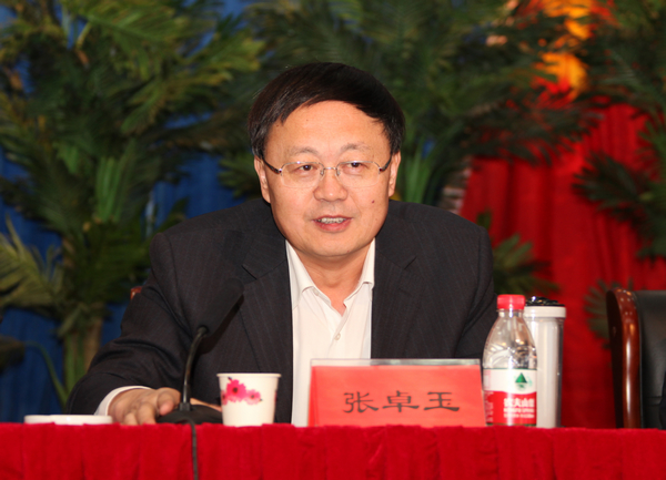 张卓玉 张卓玉