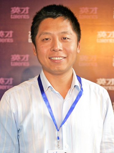 高勇 高勇