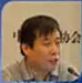 任兴本 任兴本