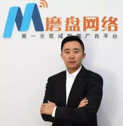 刁伟东 刁伟东