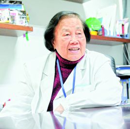 郑树 郑树