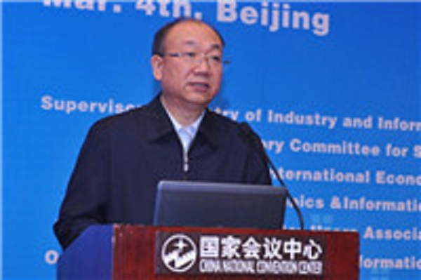 周子学 周子学
