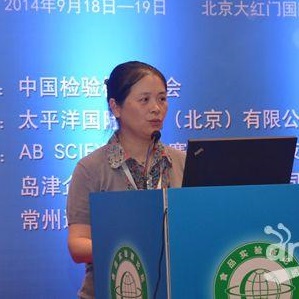 鲍晓霞 鲍晓霞