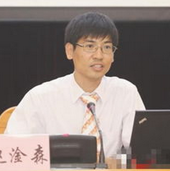 赵淦森 赵淦森