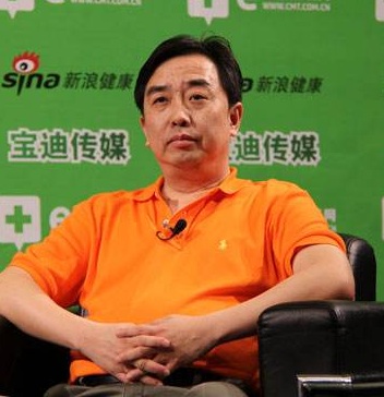 林朋 林朋