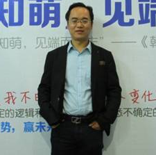 肖明超 肖明超
