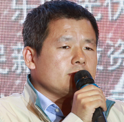 谭再兴 谭再兴
