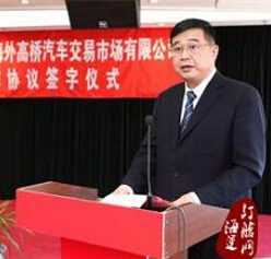 王林 王林