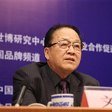 刘吉 刘吉