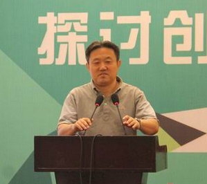 李天国 李天国