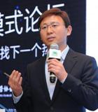 杨青松 杨青松
