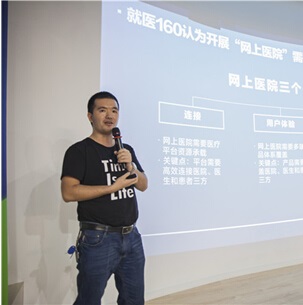 王明 王明