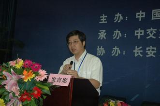 黄颂昌 黄颂昌