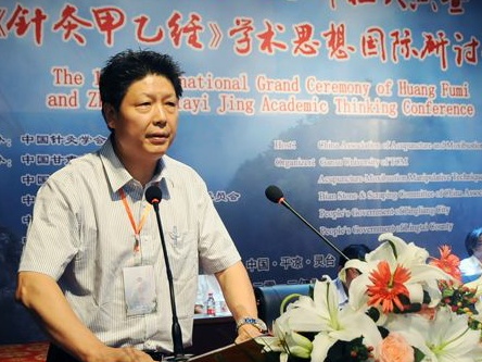 杨金生 杨金生