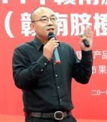 贾枭 贾枭