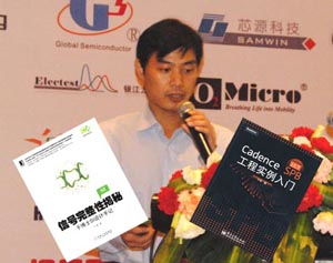 于争 于争