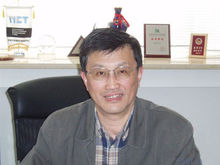 龙惟定 龙惟定