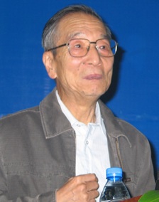 许其凤 许其凤