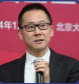 贺东东 贺东东