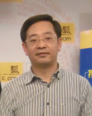 刘永中 刘永中