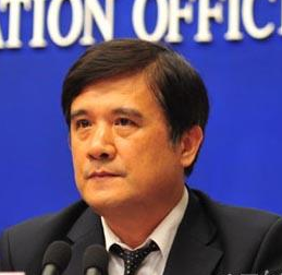 黄民 黄民