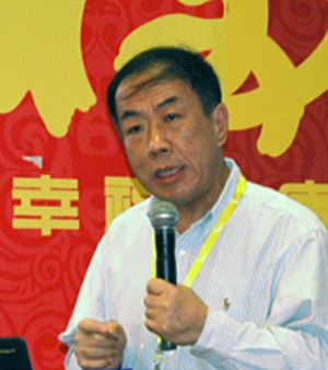 袁宝珠 袁宝珠
