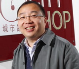 崔轶雄 崔轶雄