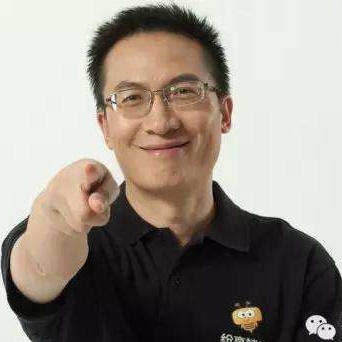 罗旭