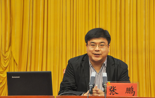 张鹏|张鹏简介|张鹏联系方式|财政部财经研究所专家-北清培训网